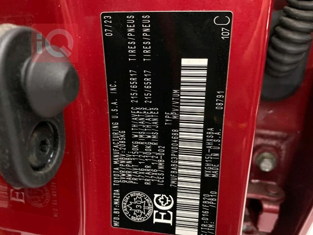 تويوتا كورولا كروس